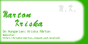 marton kriska business card