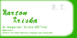 marton kriska business card